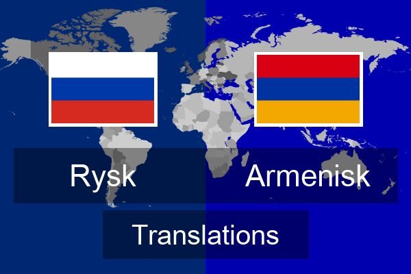  Armenisk Translations