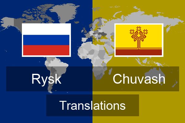  Chuvash Translations