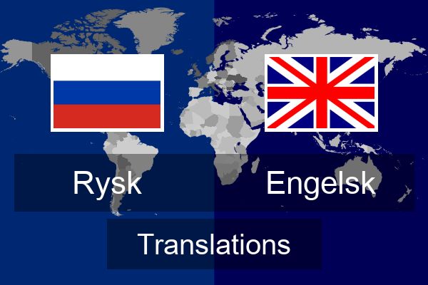  Engelsk Translations