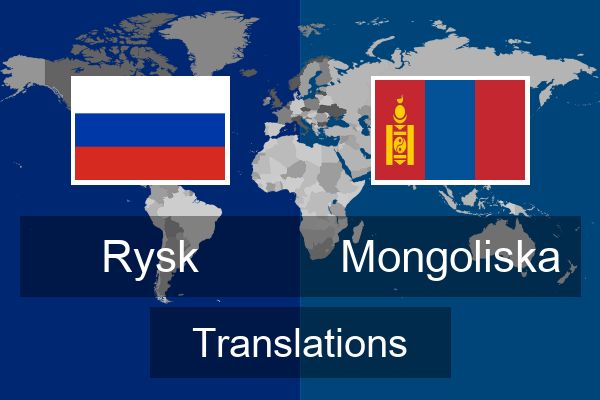  Mongoliska Translations