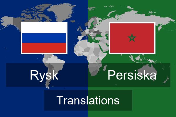  Persiska Translations