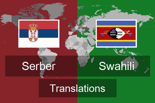  Swahili Translations