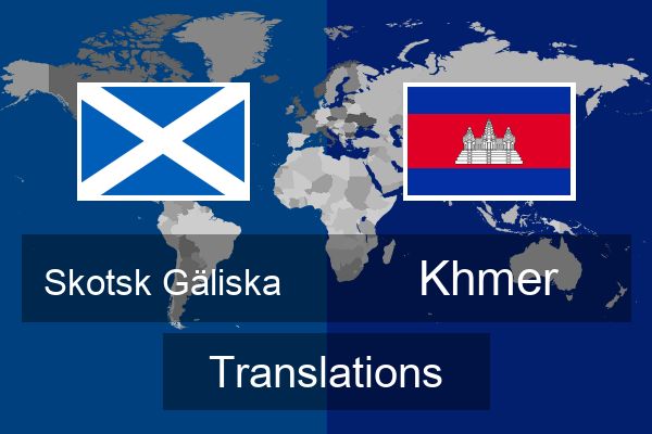  Khmer Translations