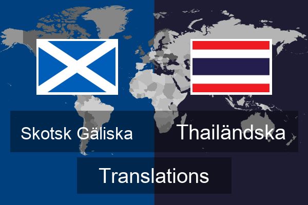  Thailändska Translations