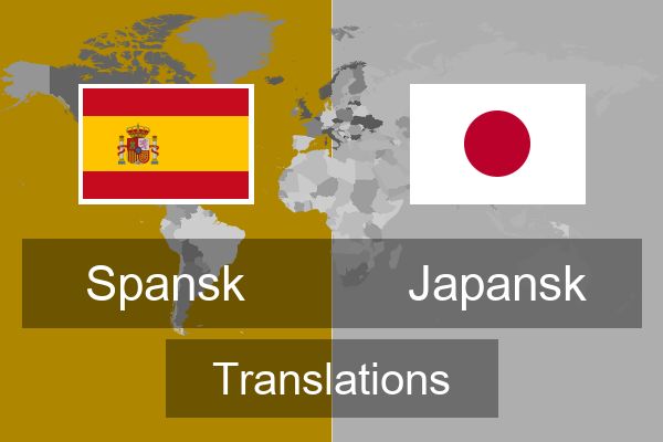  Japansk Translations