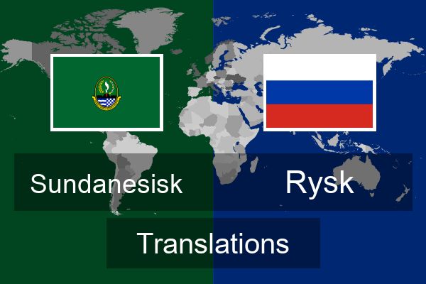  Rysk Translations