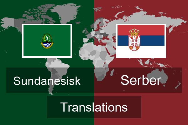  Serber Translations