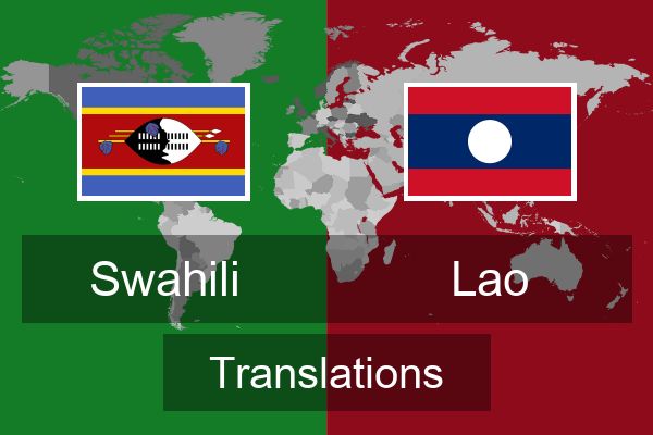  Lao Translations