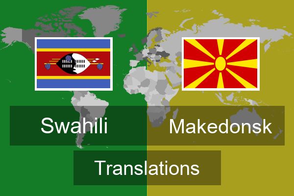  Makedonsk Translations