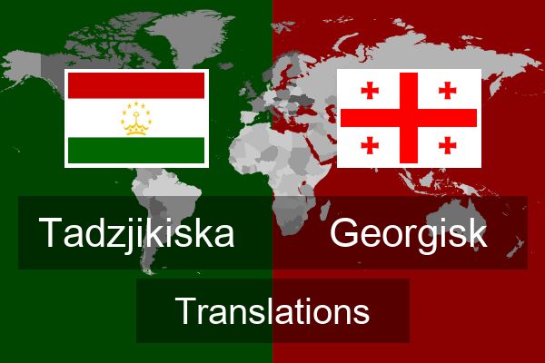  Georgisk Translations