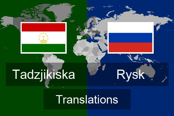  Rysk Translations