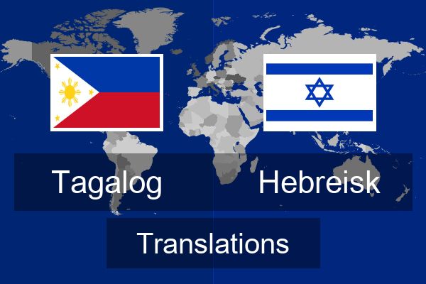  Hebreisk Translations