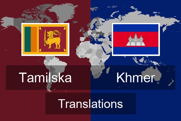  Khmer Translations