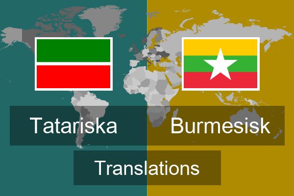  Burmesisk Translations