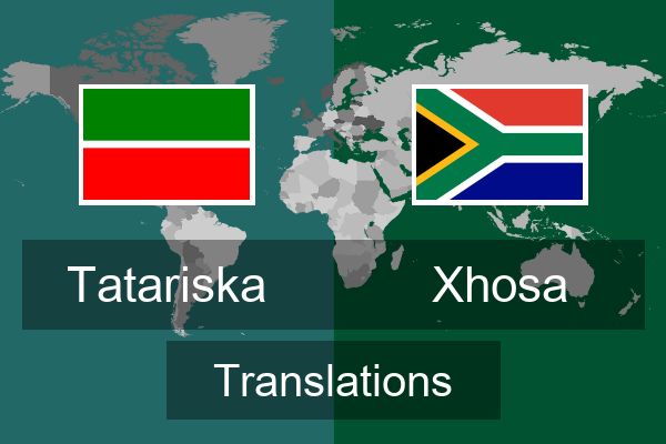  Xhosa Translations