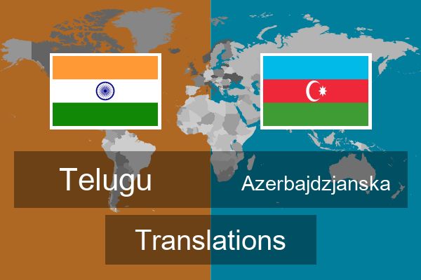  Azerbajdzjanska Translations