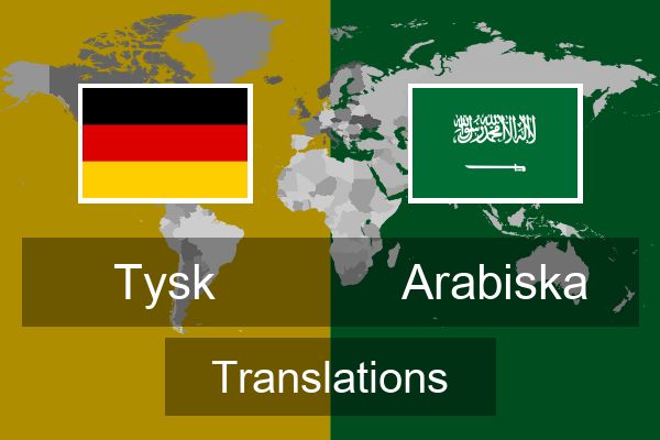  Arabiska Translations