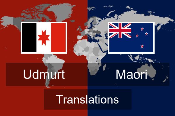  Maori Translations