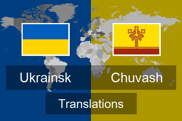  Chuvash Translations