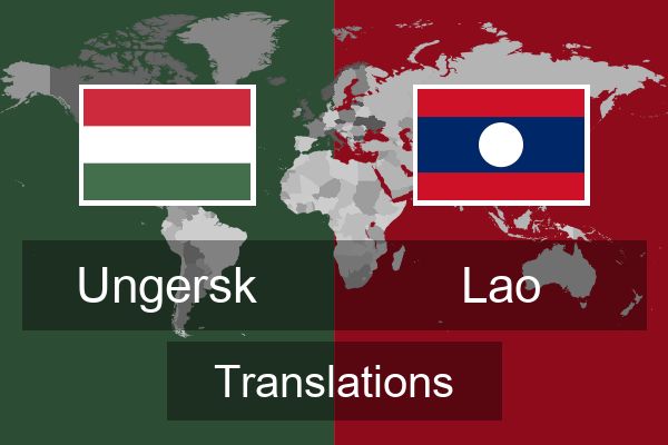  Lao Translations