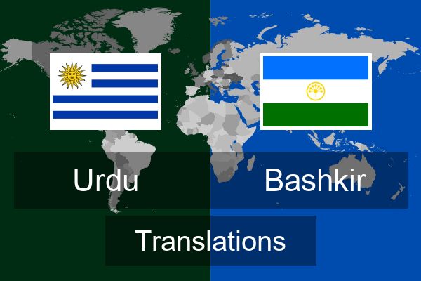  Bashkir Translations