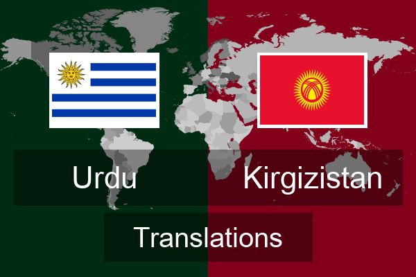  Kirgizistan Translations