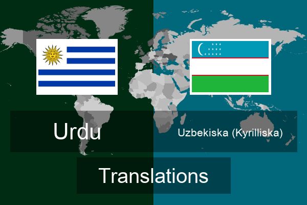  Uzbekiska (Kyrilliska) Translations