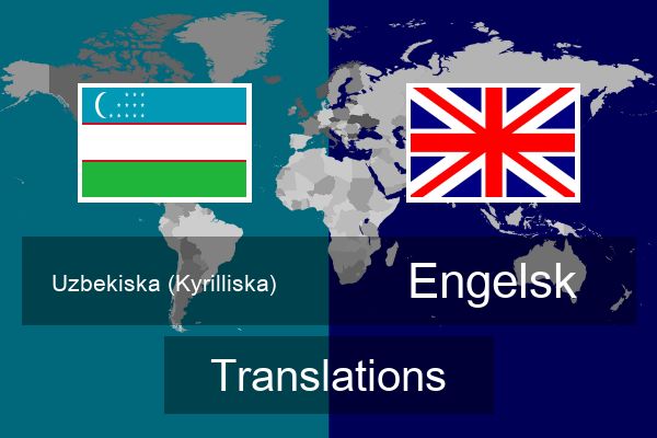  Engelsk Translations