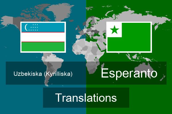  Esperanto Translations