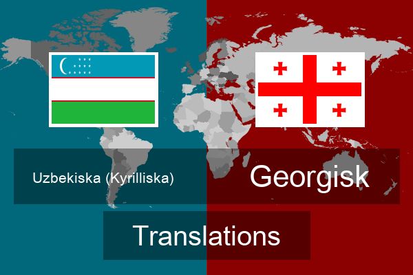  Georgisk Translations