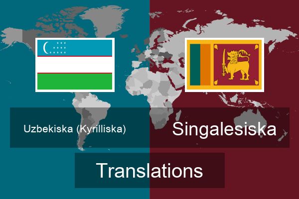  Singalesiska Translations