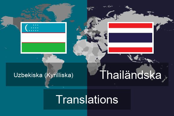  Thailändska Translations