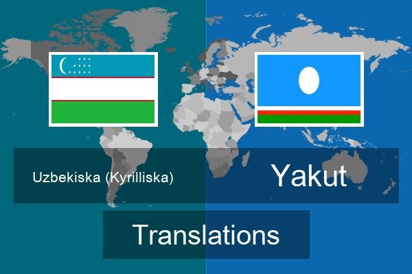  Yakut Translations