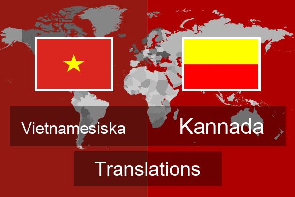  Kannada Translations