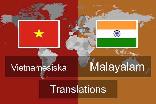  Malayalam Translations