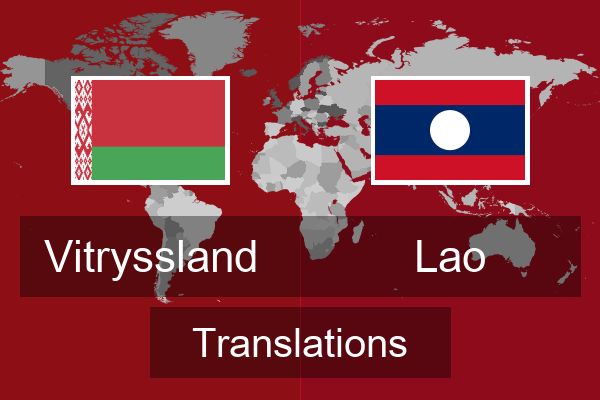  Lao Translations