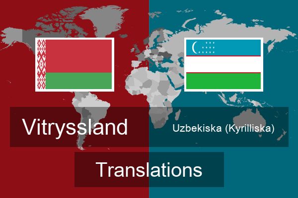  Uzbekiska (Kyrilliska) Translations