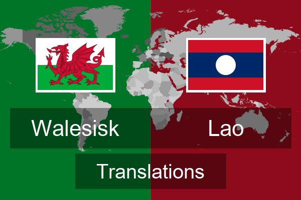  Lao Translations