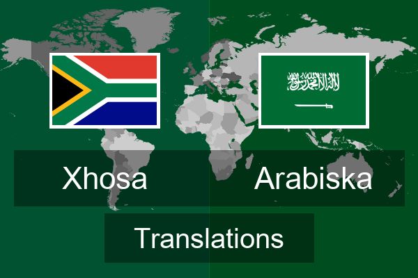  Arabiska Translations