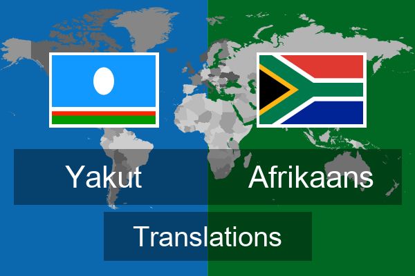  Afrikaans Translations