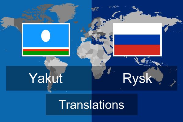  Rysk Translations