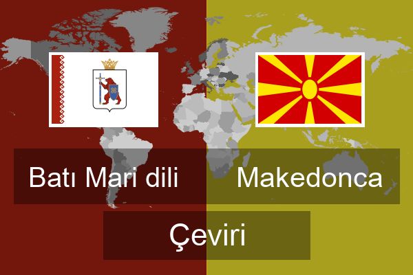  Makedonca Çeviri