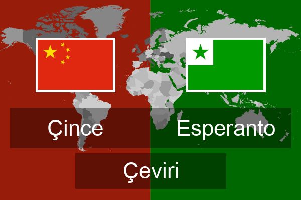  Esperanto Çeviri