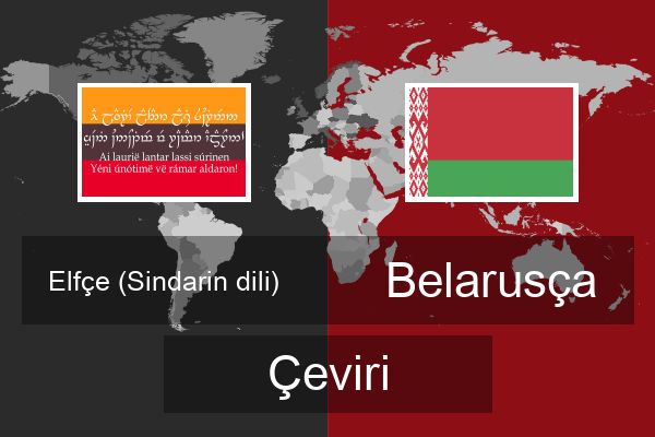  Belarusça Çeviri