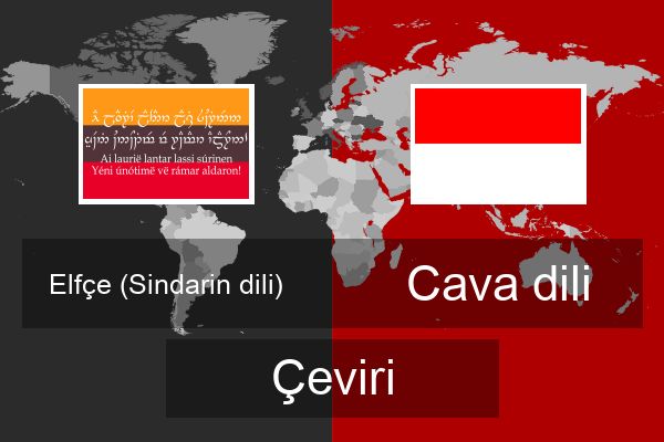  Cava dili Çeviri