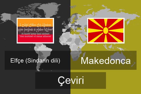  Makedonca Çeviri