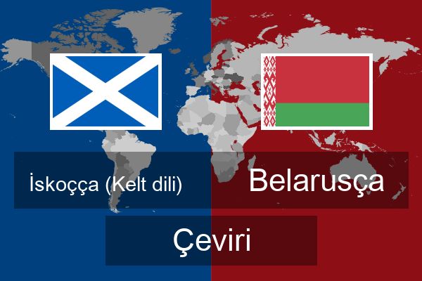  Belarusça Çeviri