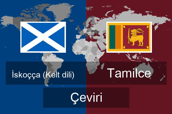  Tamilce Çeviri