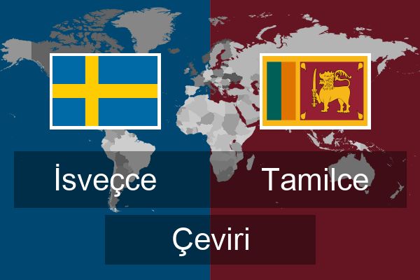  Tamilce Çeviri