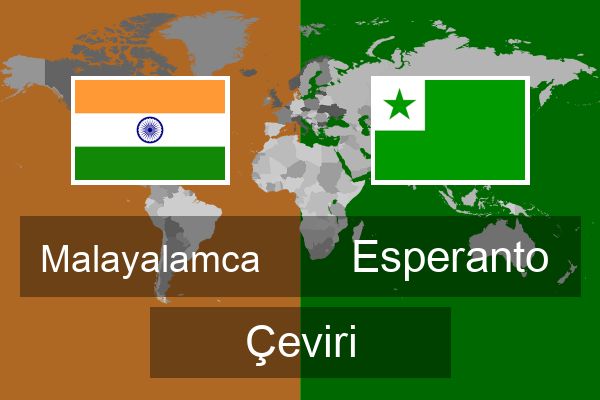  Esperanto Çeviri